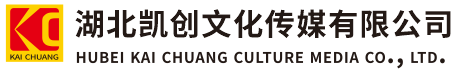 大理墙体彩绘-大理门头店招-大理文化墙-大理店面装修-大理标识牌-大理墙体广告大理活动搭建-大理广告公司-湖北凯创文化传媒有限公司
