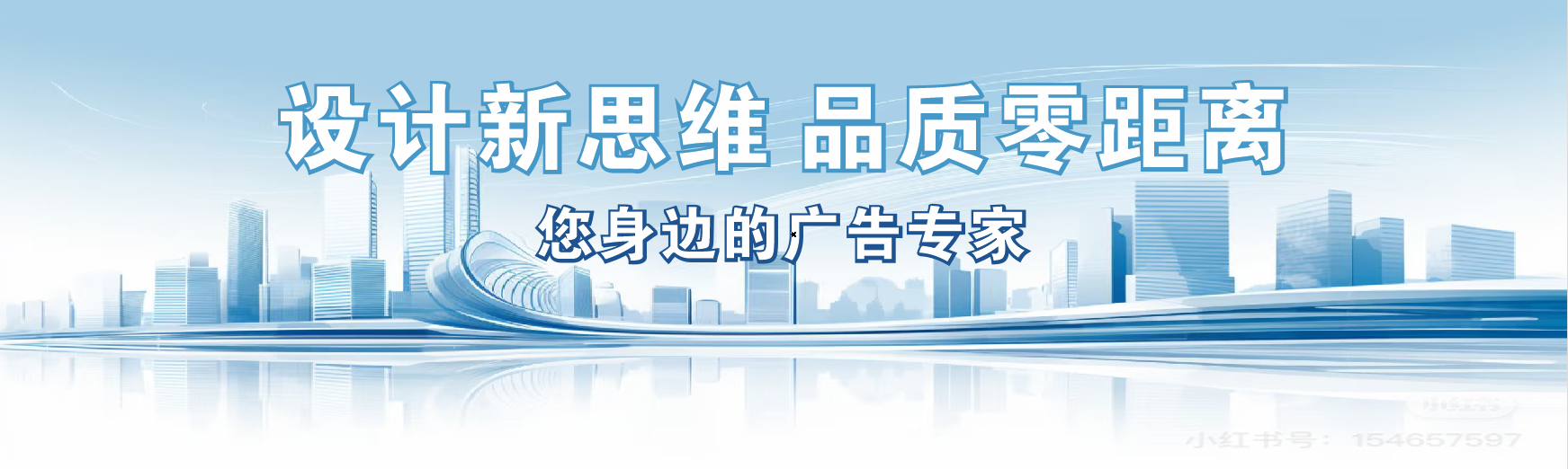 大理凯创传媒-全方位宣传渠道