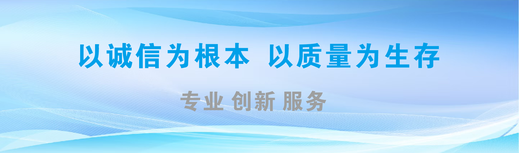 大理凯创传媒-全国户外广告发布商