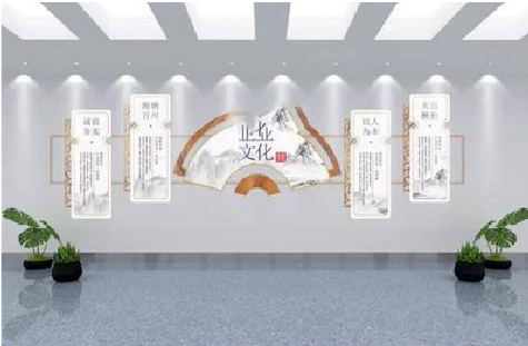 大理企业文化墙设计的核心要素。