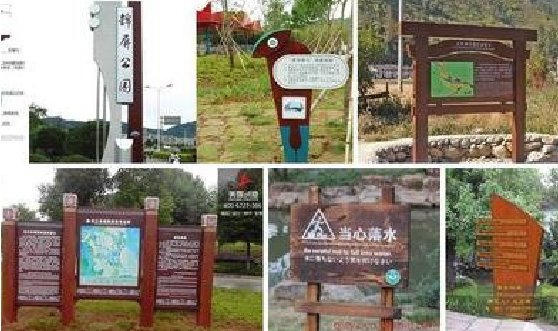 大理标识标牌具有哪些特点？