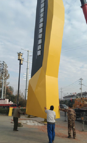 大理标识标牌的安装方法。