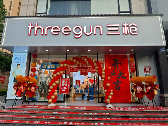 大理三枪连锁店装修