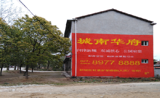 大理分析哪些行业适合做墙体广告？