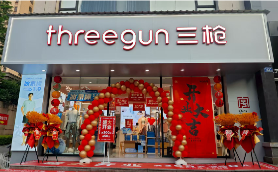 大理店面装修风格有哪几种及特点？