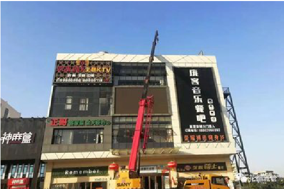 大理户外广告招牌设计制作。