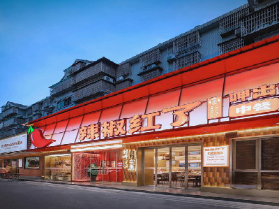 大理餐饮招牌制作有哪些要点和技巧？