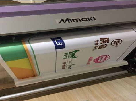 大理喷印写真褪色的原因。