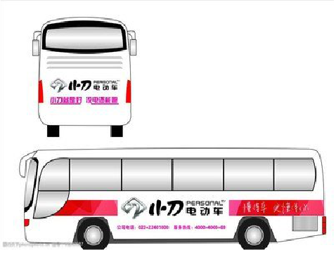 大理公交车身贴如何完美贴合？