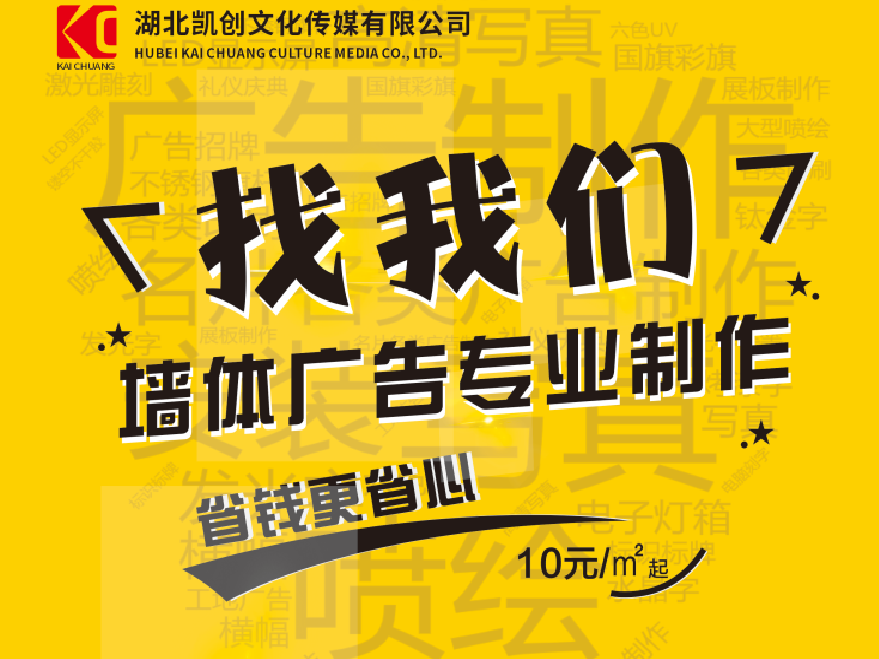 大理如何增加广告公司的业务量？