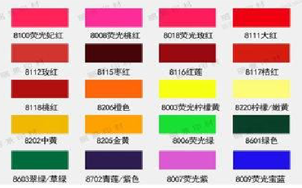 大理广告油墨饱和度不好的原因。