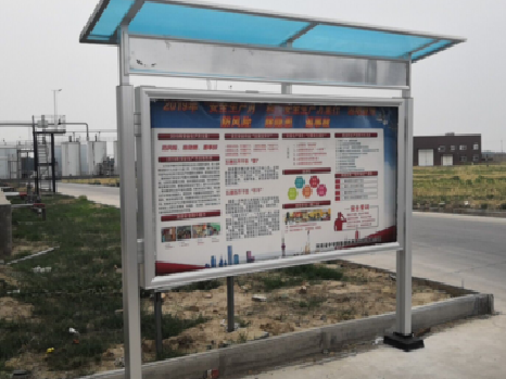 大理宣传栏制作要注意哪些细节？