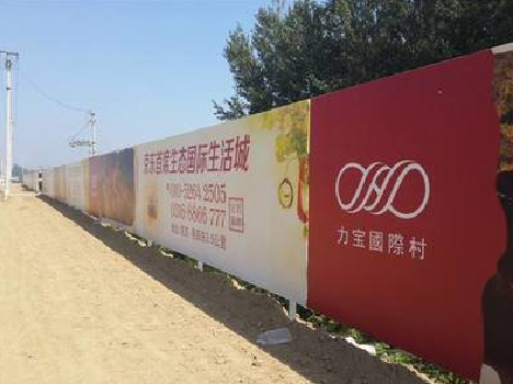 大理喷绘可以用来喷什么画面？