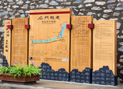 大理景区标识牌居然有这么多功能，让我来告诉你吧!