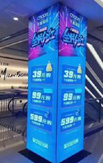 大理三面立柱灯箱如何制作？